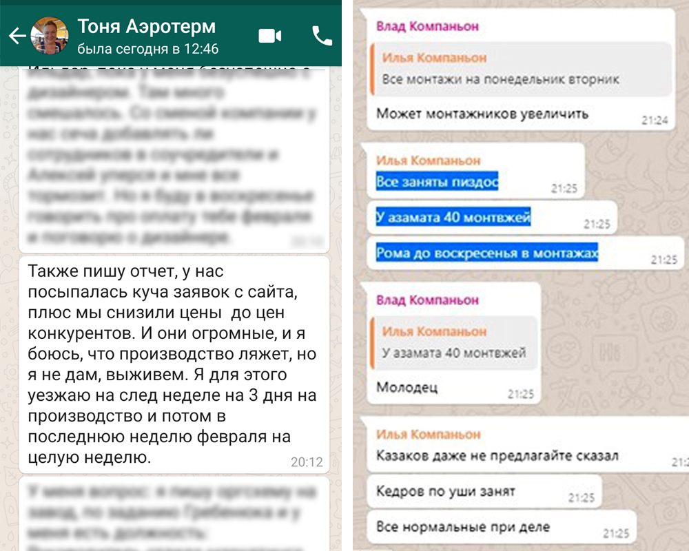 With consistent results